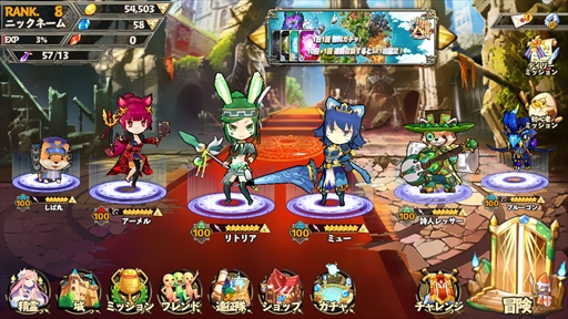 ꡼ No.004 | ꥢ륿४եRPG֥ȥХȥס೵פȥӥ奢