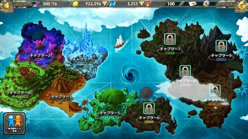 ꡼ No.006 | ꥢ륿४եRPG֥ȥХȥס೵פȥӥ奢