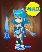 画像ギャラリー No.004のサムネイル画像 / 「リトルバトル」の事前登録サイトが公開。人気精霊投票キャンペーンも