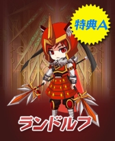 画像ギャラリー No.002のサムネイル画像 / 「リトルバトル」の最新プロモーションムービーが公開。事前登録受付中