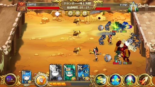 ꡼ No.008Υͥ / ֥ȥХȥפ˥֥ܥ󥷥꡼ åޥפȥ