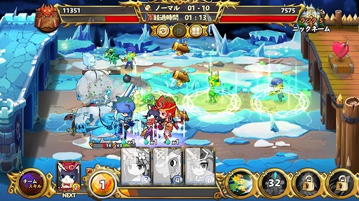 画像ギャラリー No.009のサムネイル画像 / 「リトルバトル」,最大200個のカラをもらえるアップデート前夜祭が開催