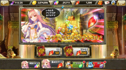 画像ギャラリー No.008のサムネイル画像 / 「リトルバトル」,新精霊プリンゼルなどを追加するアップデートが実施