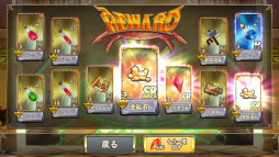 画像ギャラリー No.009のサムネイル画像 / 「リトルバトル」,新精霊プリンゼルなどを追加するアップデートが実施