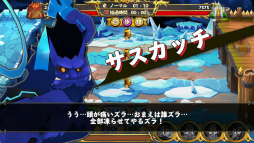 画像ギャラリー No.014のサムネイル画像 / 「リトルバトル」,新精霊プリンゼルなどを追加するアップデートが実施