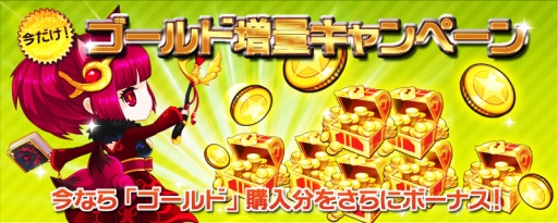 画像ギャラリー No.001のサムネイル画像 / 「リトルバトル」に新たな精霊「アリスシリーズ」4種が実装