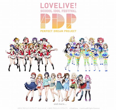 ���������꡼ No.001�Υ���ͥ������ / �֥�֥饤�֡������ե�����PERFECT Dream Project�Υ饤�ֲ��̤�����Ϫ�ܡ�9�ͤΥ������륢���ɥ�ΰյ����ߥ����Ȥ����