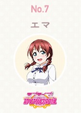 画像ギャラリー No.008のサムネイル画像 / 「ラブライブ！スクフェス」PERFECT Dream Projectで人気投票の結果が発表
