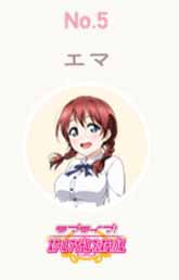 画像ギャラリー No.006のサムネイル画像 / 「ラブライブ!スクフェス」PDP,マンスリーランキング8月の投票結果を公開