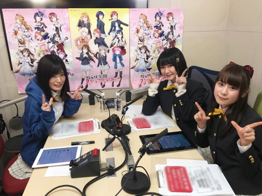 画像ギャラリー No.011のサムネイル画像 / 「スクスタ」,虹ヶ咲学園スクールアイドル同好会の新たな制服姿が公開に