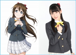 画像ギャラリー No.016のサムネイル画像 / 「スクスタ」,虹ヶ咲学園スクールアイドル同好会の新たな制服姿が公開に