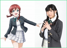 画像ギャラリー No.018のサムネイル画像 / 「スクスタ」,虹ヶ咲学園スクールアイドル同好会の新たな制服姿が公開に