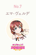 ꡼ No.003Υͥ / ֥סرॹ륢ɥƱޥ󥹥꡼󥭥󥰡פη̤