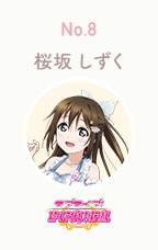 ꡼ No.004Υͥ / ֥סرॹ륢ɥƱޥ󥹥꡼󥭥󥰡פη̤