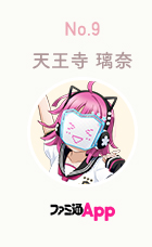 ꡼ No.006Υͥ / ֥סرॹ륢ɥƱޥ󥹥꡼󥭥󥰡פη̤