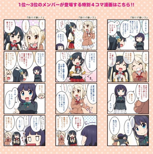 ꡼ No.009Υͥ / ֥סرॹ륢ɥƱޥ󥹥꡼󥭥󥰡פη̤