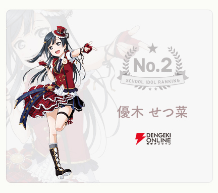 ꡼ No.011Υͥ / ֥סرॹ륢ɥƱޥ󥹥꡼󥭥󥰡פη̤