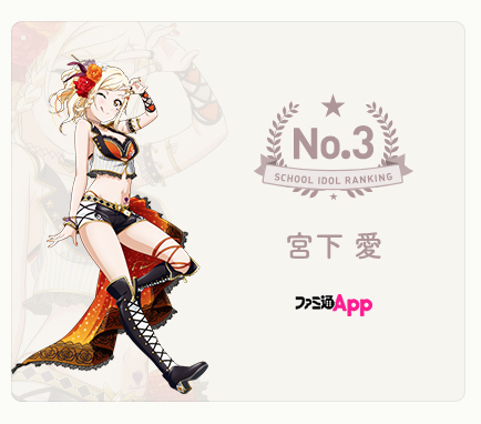 ꡼ No.014Υͥ / ֥סرॹ륢ɥƱޥ󥹥꡼󥭥󥰡פη̤