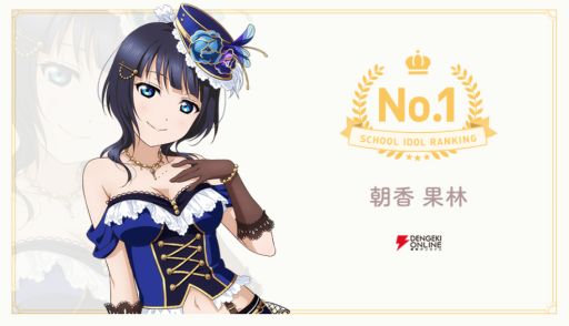 ꡼ No.003Υͥ / ֥֥饤֡륢ɥեƥХALL STARSץޥ󥹥꡼󥭥3٤η̤ȯɽ