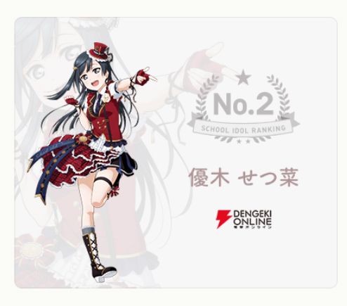 ꡼ No.004Υͥ / ֥֥饤֡륢ɥեƥХALL STARSץޥ󥹥꡼󥭥3٤η̤ȯɽ