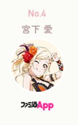 ꡼ No.006Υͥ / ֥֥饤֡륢ɥեƥХALL STARSץޥ󥹥꡼󥭥3٤η̤ȯɽ