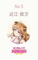 ꡼ No.007Υͥ / ֥֥饤֡륢ɥեƥХALL STARSץޥ󥹥꡼󥭥3٤η̤ȯɽ