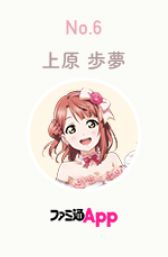 ꡼ No.008Υͥ / ֥֥饤֡륢ɥեƥХALL STARSץޥ󥹥꡼󥭥3٤η̤ȯɽ