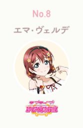 ꡼ No.010Υͥ / ֥֥饤֡륢ɥեƥХALL STARSץޥ󥹥꡼󥭥3٤η̤ȯɽ