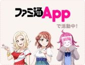 ꡼ No.014Υͥ / ֥֥饤֡륢ɥեƥХALL STARSץޥ󥹥꡼󥭥3٤η̤ȯɽ