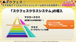 ���������꡼ No.010�Υ���ͥ������ / �֥��������פΥ�����ϥꥺ�ॢ�������RPG��5��20�����ŤΥꥢ�륤�٥�Ȥǡ֥����ե����״�Ϣ�ο����󤬰�����餫��