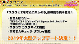 ���������꡼ No.011�Υ���ͥ������ / �֥��������פΥ�����ϥꥺ�ॢ�������RPG��5��20�����ŤΥꥢ�륤�٥�Ȥǡ֥����ե����״�Ϣ�ο����󤬰�����餫��