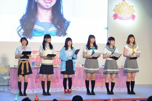 画像ギャラリー No.001のサムネイル画像 / 「ラブライブ!スクールアイドルフェスティバルALL STARS」,Aqoursメンバーのモーションが先行公開。注目ポイントとなる“キズナシステム”の情報も明らかに