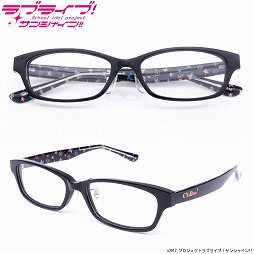 画像ギャラリー No.003のサムネイル画像 / 「ラブライブ！サンシャイン!!」のユニットをモチーフにした眼鏡がプレミアムバンダイで登場