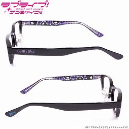 画像ギャラリー No.014のサムネイル画像 / 「ラブライブ！サンシャイン!!」のユニットをモチーフにした眼鏡がプレミアムバンダイで登場