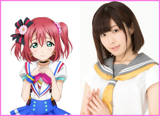 画像ギャラリー No.005のサムネイル画像 / TGS 2018「ラブライブ!シリーズ発表会」の出演者情報が公開