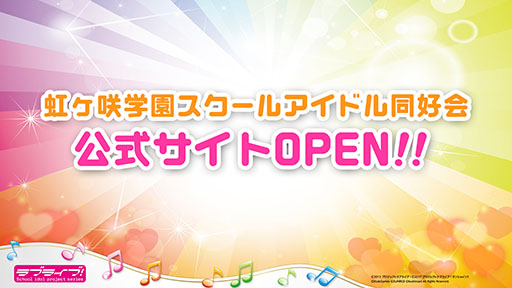 ꡼ No.011 | TGS 2018ϡ֥֥饤֡륢ɥեƥХ ALL STARSפOPࡼӡˡTGS 2018ȯɽ줿ǿϤ