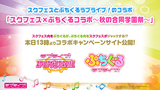 ꡼ No.020 | TGS 2018ϡ֥֥饤֡륢ɥեƥХ ALL STARSפOPࡼӡˡTGS 2018ȯɽ줿ǿϤ