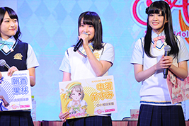 ꡼ No.008Υͥ / TGS 2018ϡ֥֥饤֡꡼ȯɽפݡȡرॹ륢ɥƱΥǥӥ塼Х䡤եȥκǿ