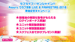 ꡼ No.023 | TGS 2018ϡ֥֥饤֡꡼ȯɽפݡȡرॹ륢ɥƱΥǥӥ塼Х䡤եȥκǿ