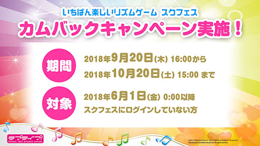 ꡼ No.024 | TGS 2018ϡ֥֥饤֡꡼ȯɽפݡȡرॹ륢ɥƱΥǥӥ塼Х䡤եȥκǿ