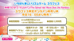 ꡼ No.025 | TGS 2018ϡ֥֥饤֡꡼ȯɽפݡȡرॹ륢ɥƱΥǥӥ塼Х䡤եȥκǿ