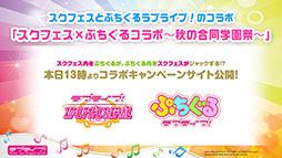 ꡼ No.026 | TGS 2018ϡ֥֥饤֡꡼ȯɽפݡȡرॹ륢ɥƱΥǥӥ塼Х䡤եȥκǿ