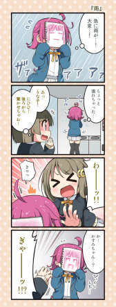 ꡼ No.014Υͥ / ֥סرॹ륢ɥƱޥ󥹥꡼󥭥󥰡9η̤ȯɽ