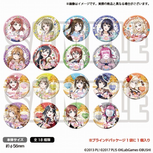 ���������꡼ No.019�Υ���ͥ������ / �֥��������ס��ϥ������󥹥ڥ����ɥ�ޤ���������ۿ�����