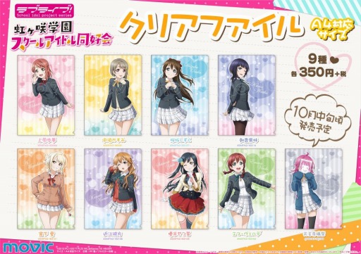 ���������꡼ No.024�Υ���ͥ������ / �֥��������ס��ϥ������󥹥ڥ����ɥ�ޤ���������ۿ�����