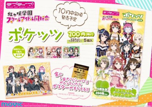 ���������꡼ No.027�Υ���ͥ������ / �֥��������ס��ϥ������󥹥ڥ����ɥ�ޤ���������ۿ�����