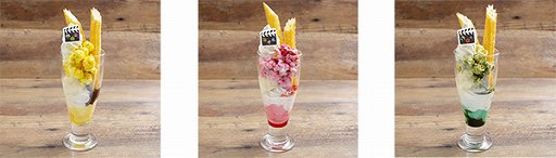 ���������꡼ No.003�Υ���ͥ������ / �֥�֥饤�֡����󥷥㥤��!!�ץ���ܥ��ե����������ո�3��ۤ�12��22���˥����ץ�