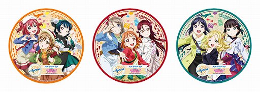 ���������꡼ No.007�Υ���ͥ������ / �֥�֥饤�֡����󥷥㥤��!!�ץ���ܥ��ե����������ո�3��ۤ�12��22���˥����ץ�