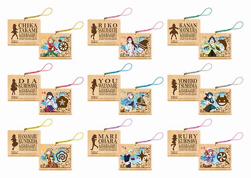 ���������꡼ No.012�Υ���ͥ������ / �֥�֥饤�֡����󥷥㥤��!!�ץ���ܥ��ե����������ո�3��ۤ�12��22���˥����ץ�