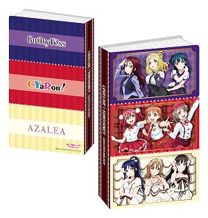 ���������꡼ No.014�Υ���ͥ������ / �֥�֥饤�֡����󥷥㥤��!!�ץ���ܥ��ե����������ո�3��ۤ�12��22���˥����ץ�